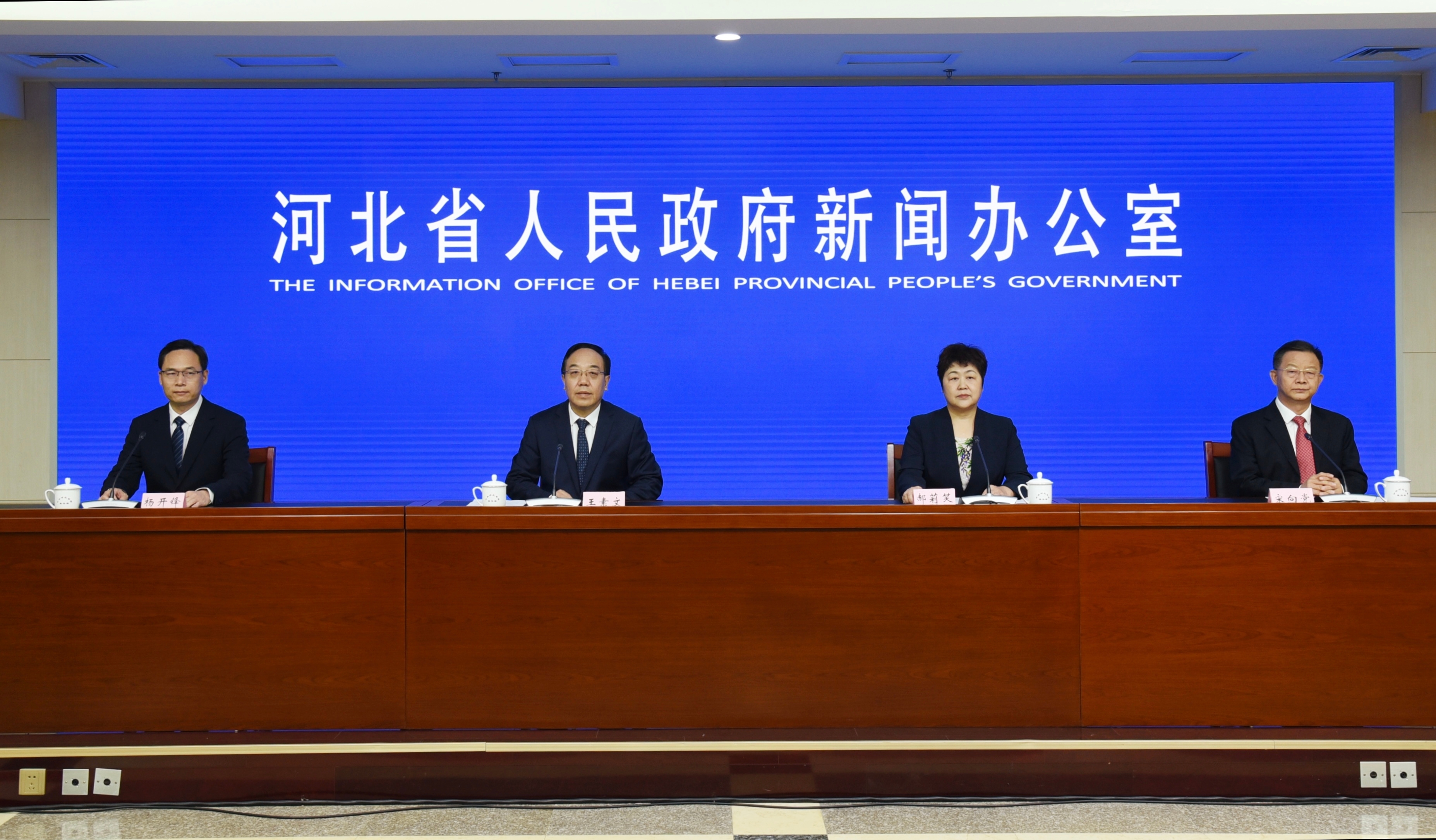 我们的“十四五”!看河北工业和信息化事业如何实现新突破