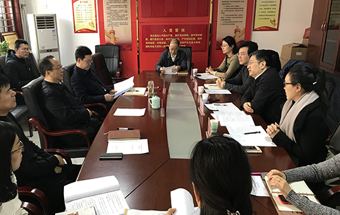 我厅领导与工信部国际经济技术合作中心姜冠雄副主任一行座谈