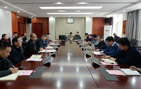 省工业和信息化厅召开2018年驻村帮扶工作动员座谈会