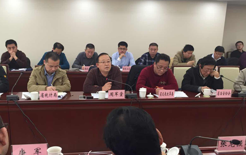 工信部产业政策司辛仁周巡视员率队到我省开展用钢产业发展调研