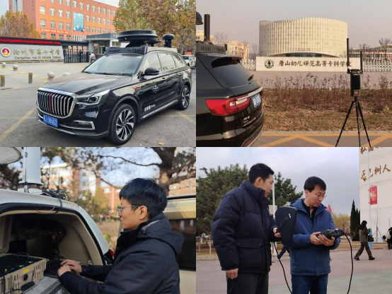 圆满完成中央机关及其直属机构2026年度国家公务员录用考试无线电保障