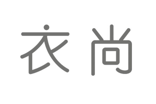 河北泰兴羊绒纺织有限公司