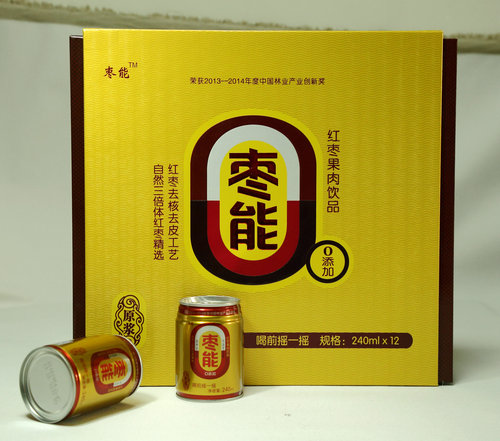 河北枣能元食品有限公司