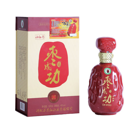 河北万果红酒业有限公司