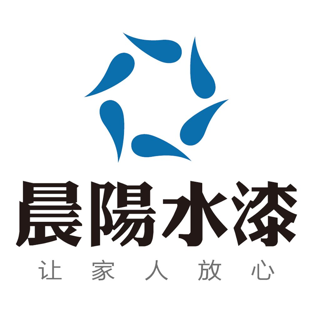 河北晨阳工贸集团有限公司