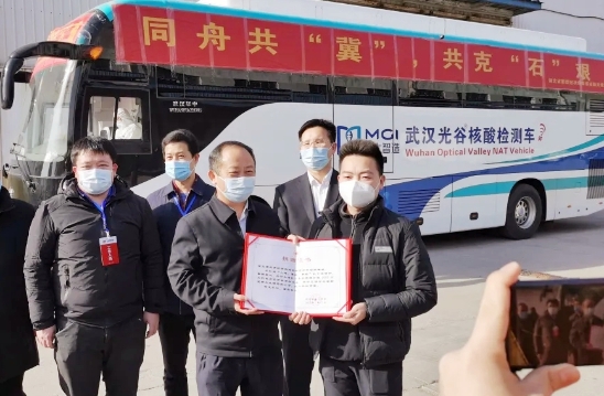 湖北筹集价值千万元防疫物资和设备驰援河北
