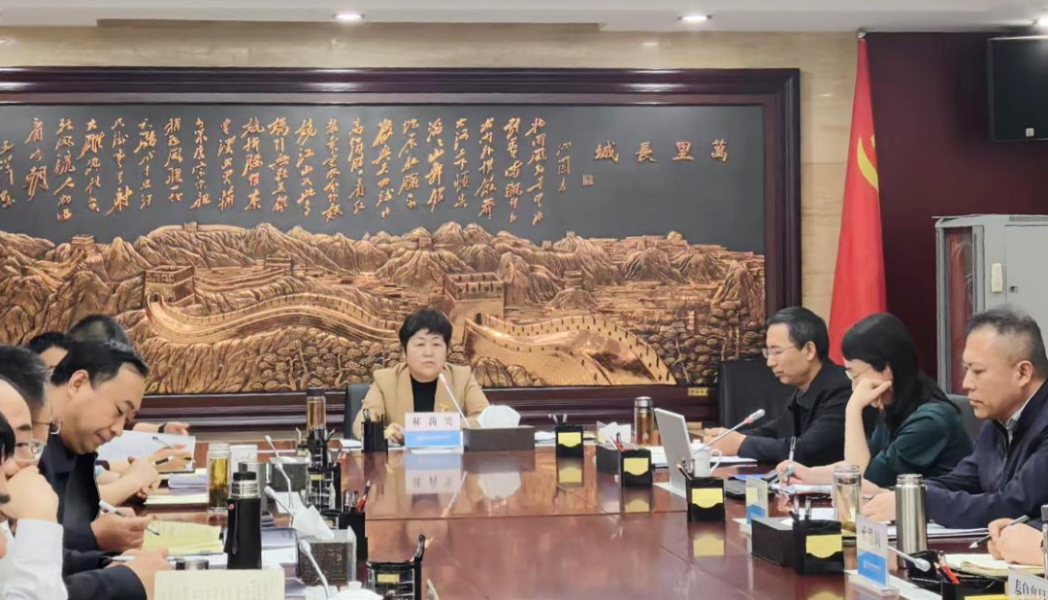 河北省工业和信息化厅举办2025年首期“无线电大讲堂”
