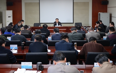 我厅传达贯彻省直机关作风整顿会议精神