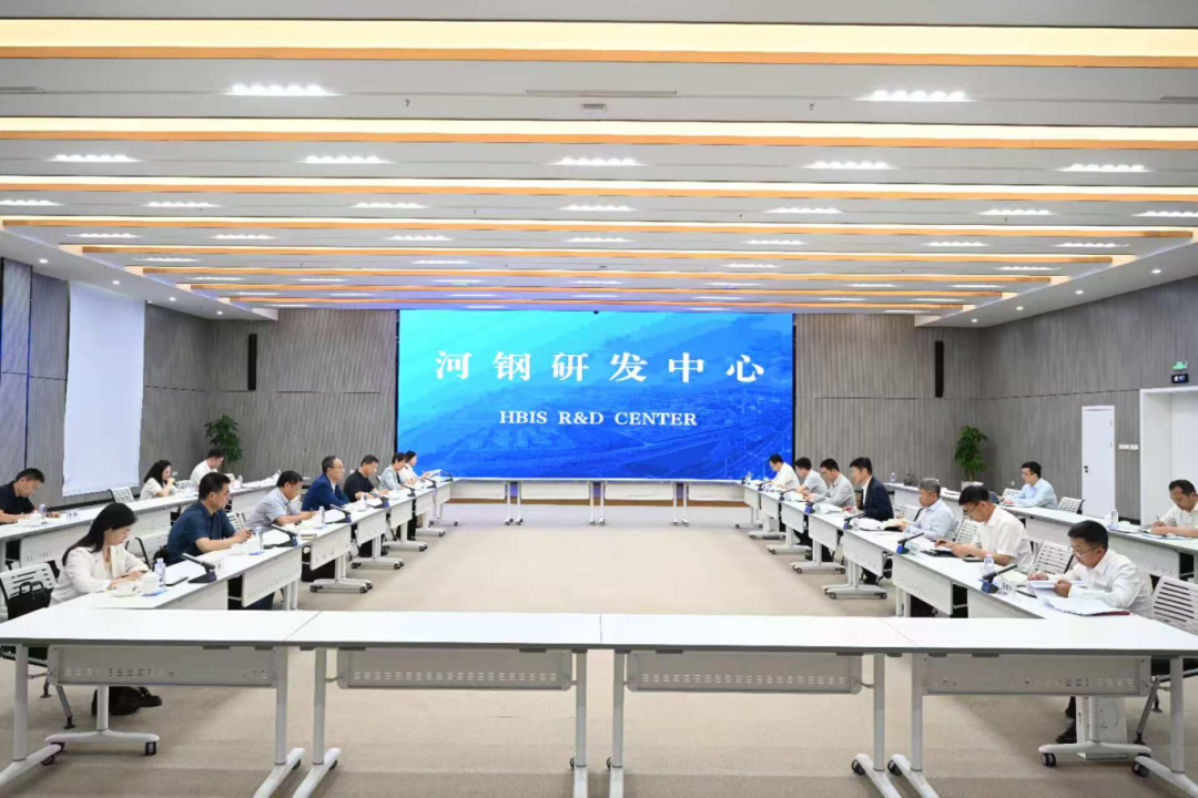 河北省工业和信息化厅党组书记、厅长王素文到河钢调研