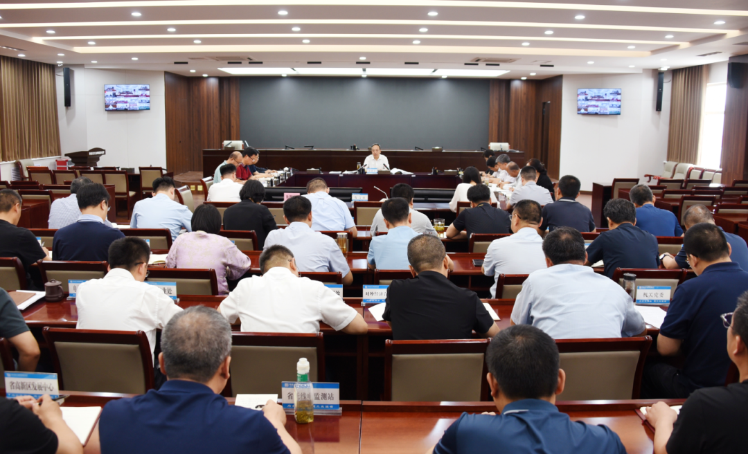 河北省工业和信息化厅举办学习教育专题交流研讨会