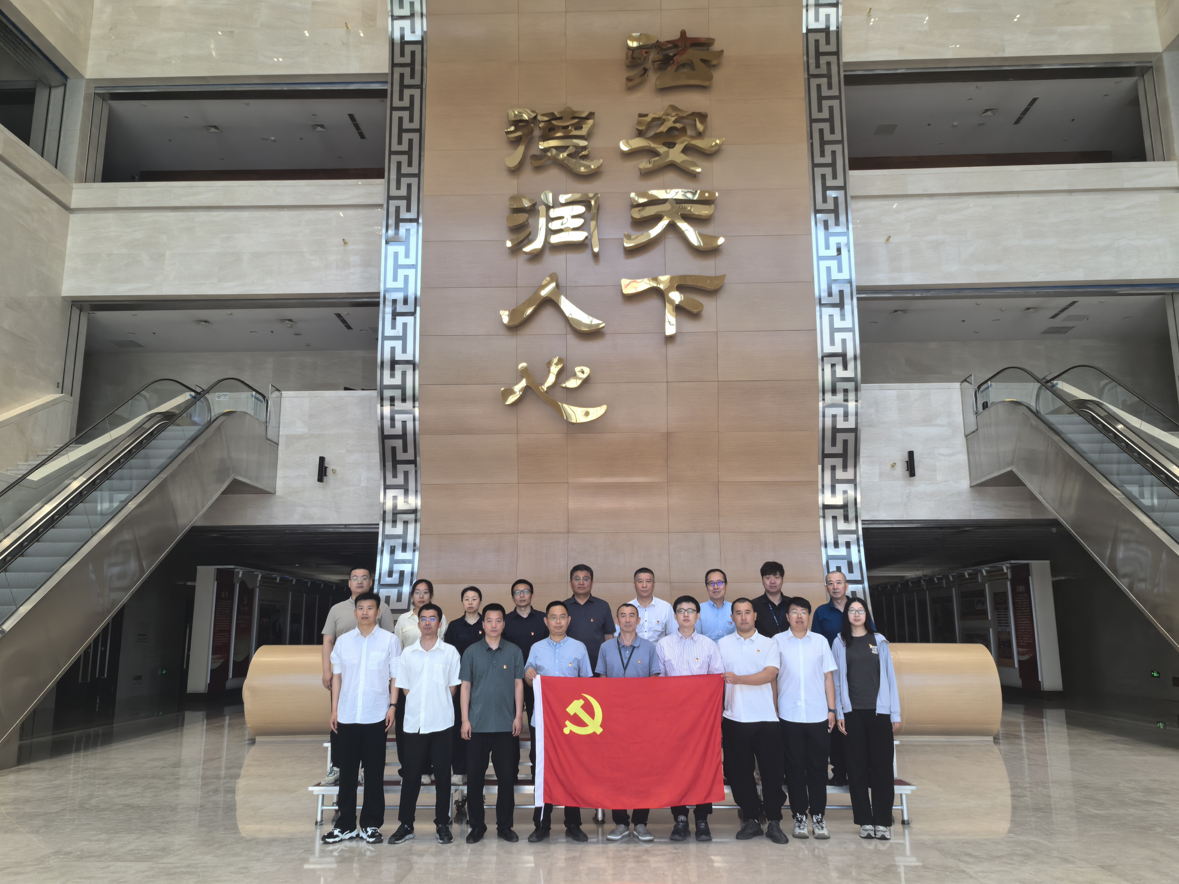 廊坊无线电监督执法局联合华北民航空管局设备维修中心开展廉政警示教育活动