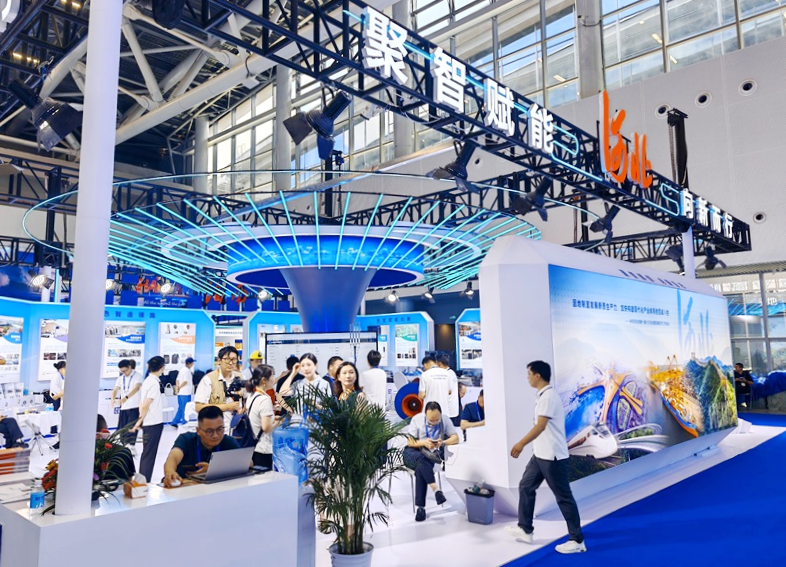 我省组团参加第二十届中国国际中小企业博览会