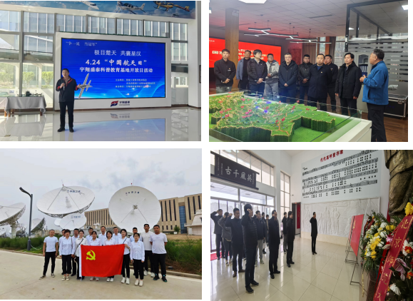 以“三维五力”工作法赋能“四强”党支部建设——张家口无线电监督执法局党支部被评定为市直机关“四强”党支部