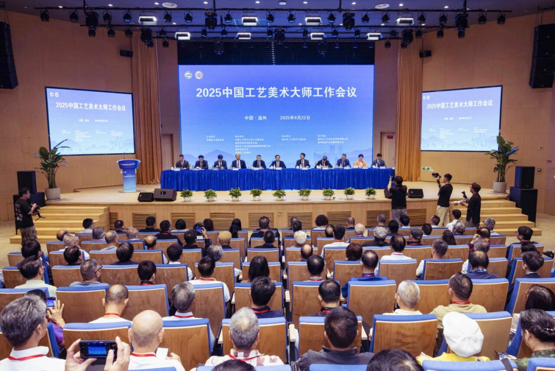 王习三获中国工艺美术大师终身成就荣誉称号