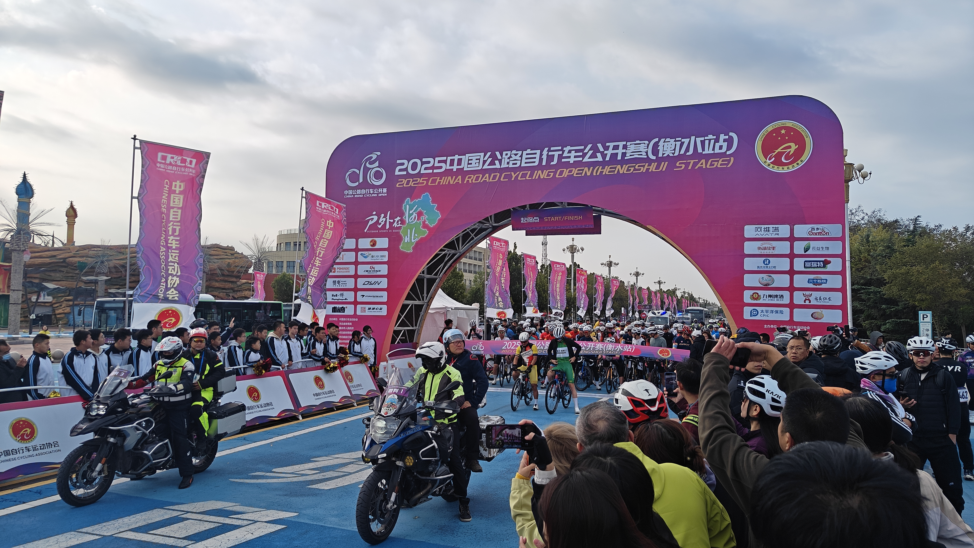 河北省衡水无线电监督执法局圆满完成2025中国公路自行车公开赛（衡水站）无线电安全保障工作