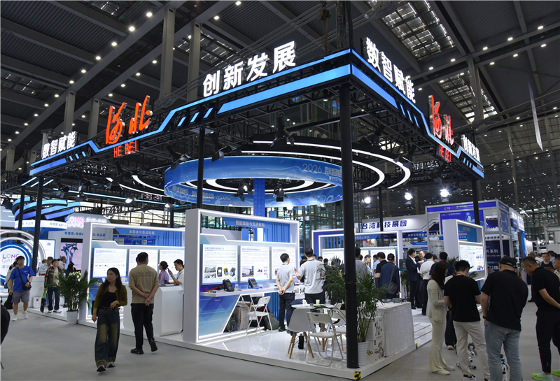 河北省组团参加第十四届中国电子信息博览会 6家企业创新产品获评CITE创新奖