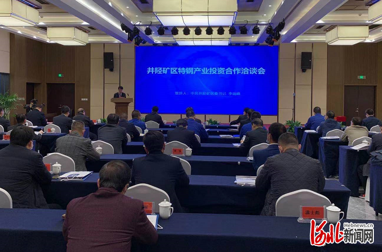 微信图片_20210402171602