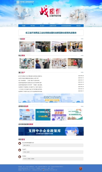 640.webp