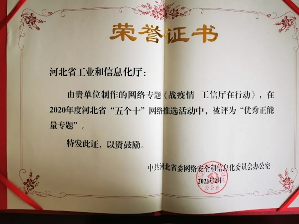 640.webp (1)