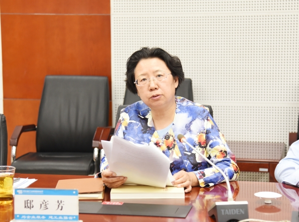 微信图片_20210420111945