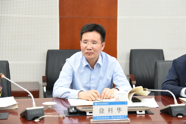 微信图片_20210420111952