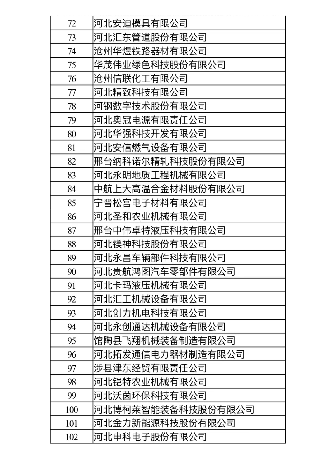 640.webp (2)