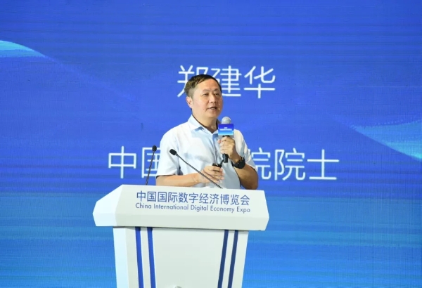 3 中国科学院院士郑建华.webp