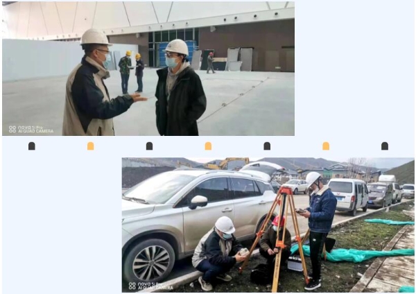 QQ截图20211104090540