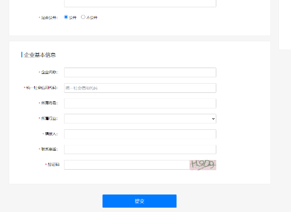 图片6