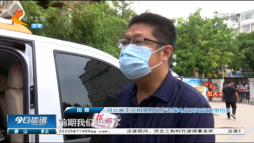 微信图片_20210611150525 微信图片_20210611150525