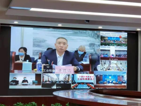 微信图片_20211116105131