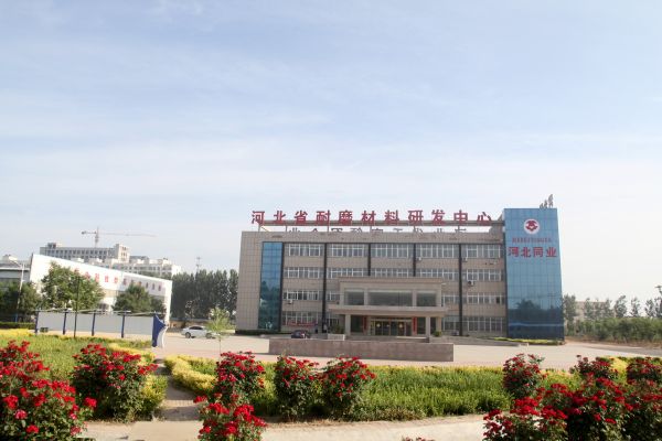 微信图片_20200603094014