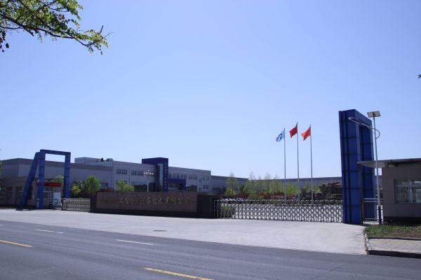 微信图片_202103040942213(1)