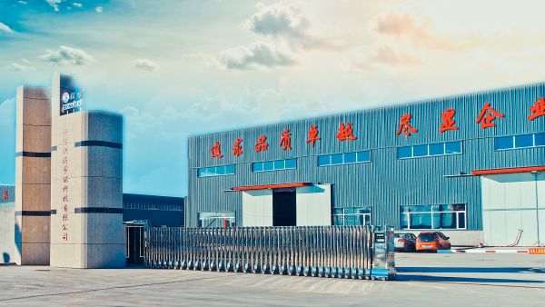 公司形象8