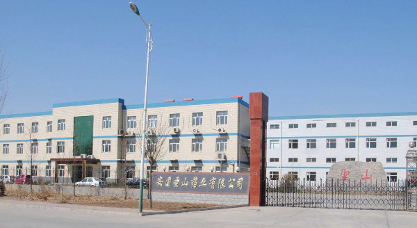 企业大门
