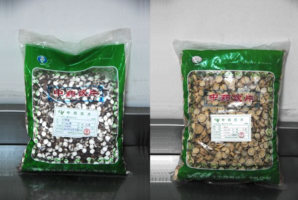 产品2