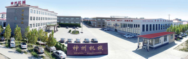 QQ截图20210716170449