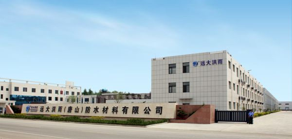 1.厂区大门