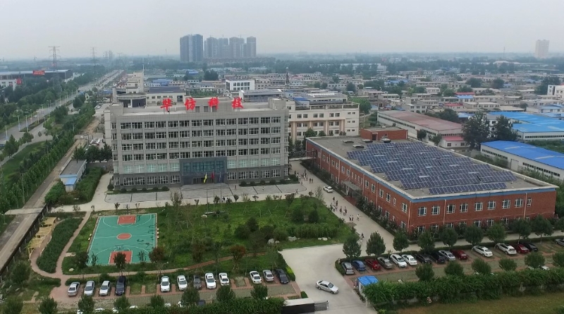 1-华仿科技园区鸟瞰图