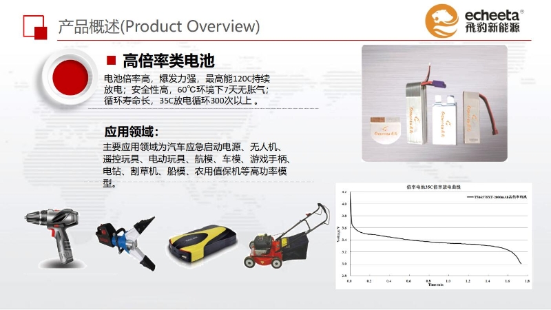 QQ截图20210408171535
