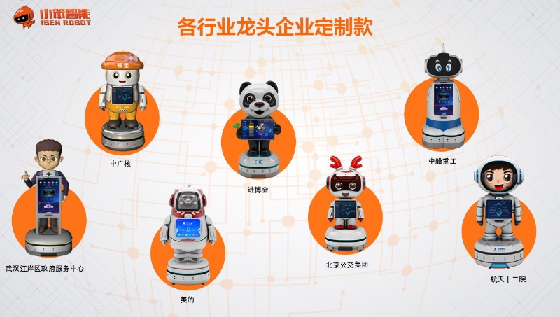 图片6