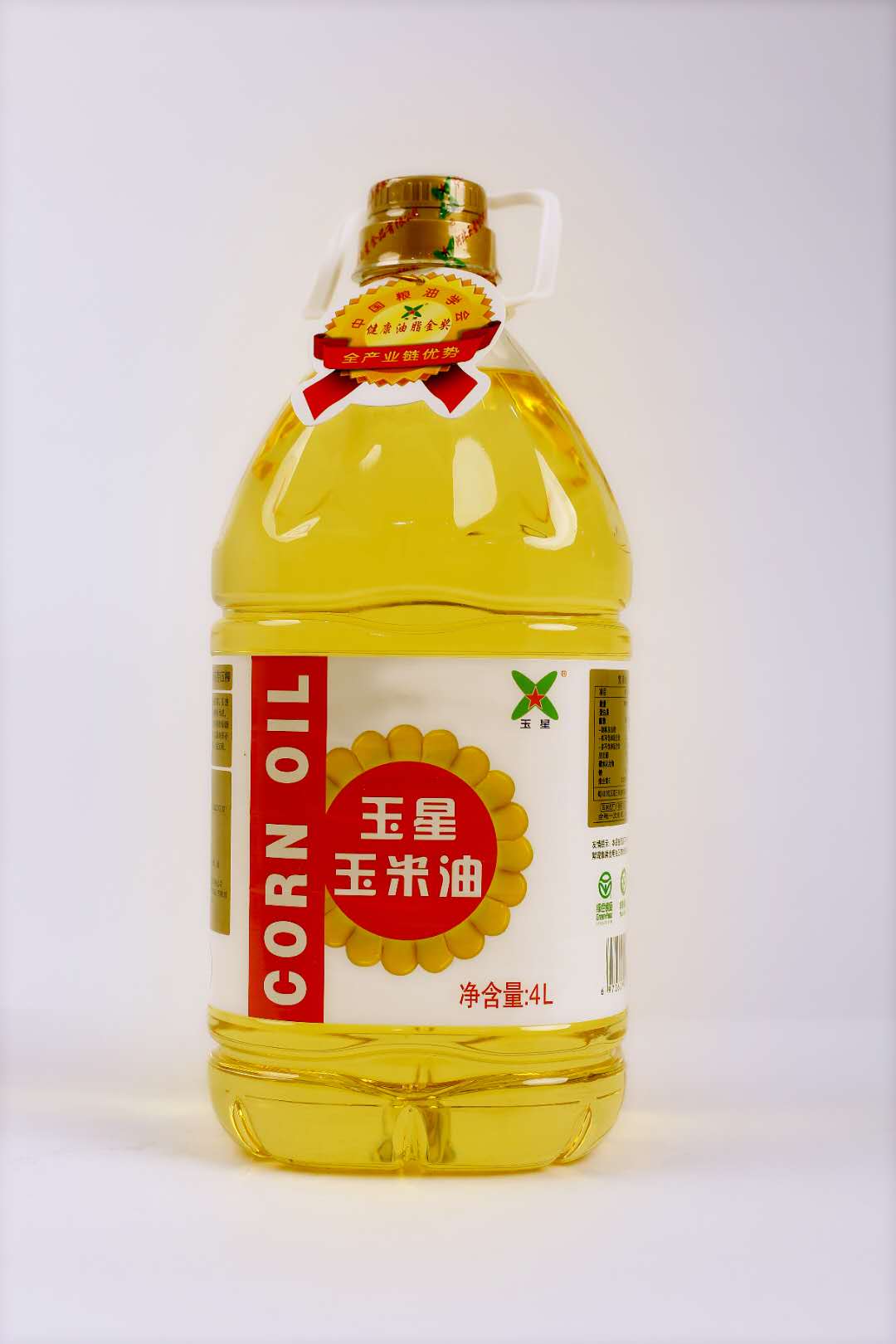 玉米油