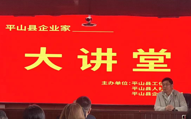 活动封面