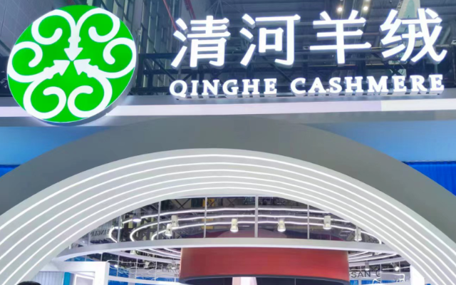 活动封面