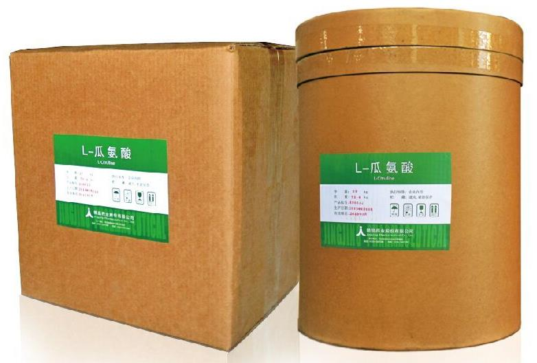 瓜氨酸