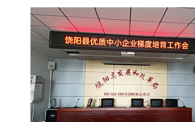 活动封面
