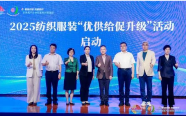 活动封面
