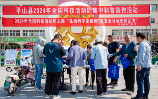 活动封面