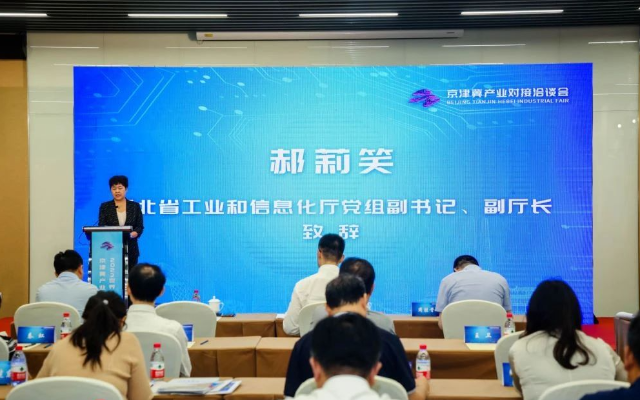 活动封面