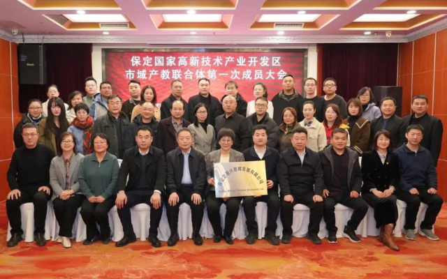 活动封面